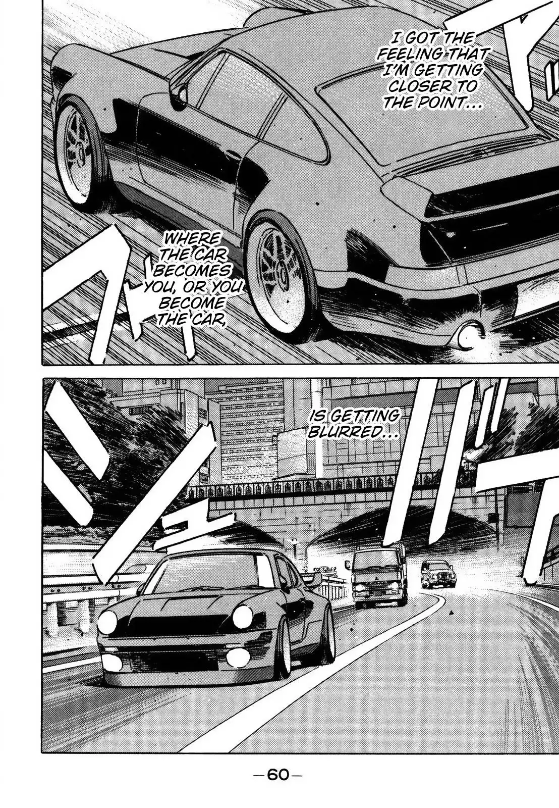 Wangan Midnight Chapter 121 13